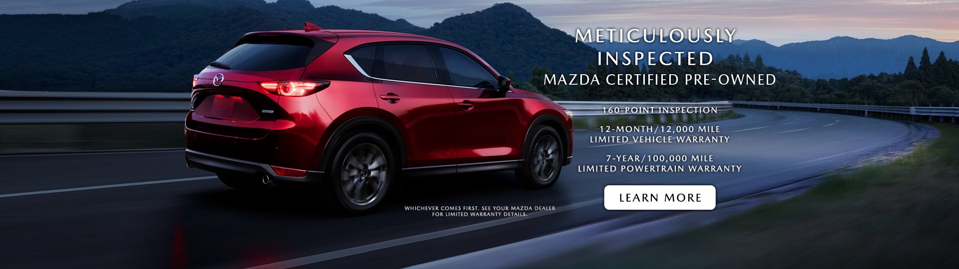 Mazda CPO